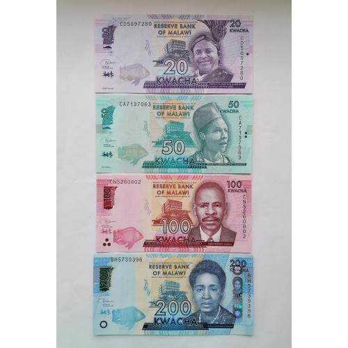 Малави 4 банкноты 2020г. UNC. 