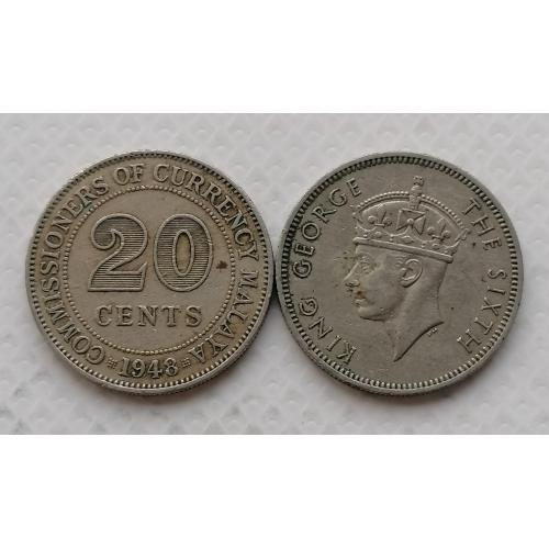 Малая 20 центов 1948г.
