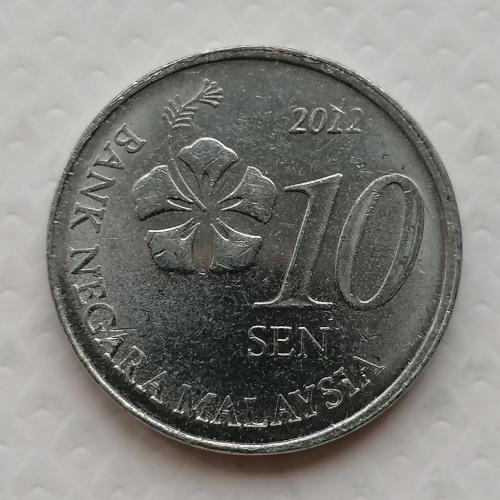 Малайзия 10 сен 2012г.