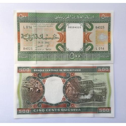 Маврикий 500 угий 2002г. UNC. 