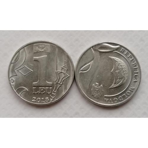 Молдова 1 лей 2018г.