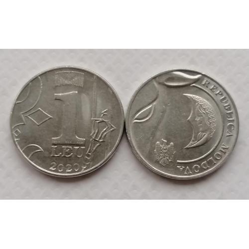 Молдова 1 лей 2020г.