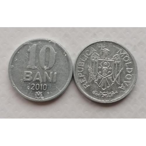 Молдова 10 бани 2010г.