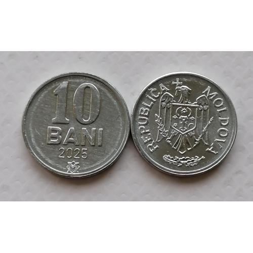 Молдова 10 бани 2025г.