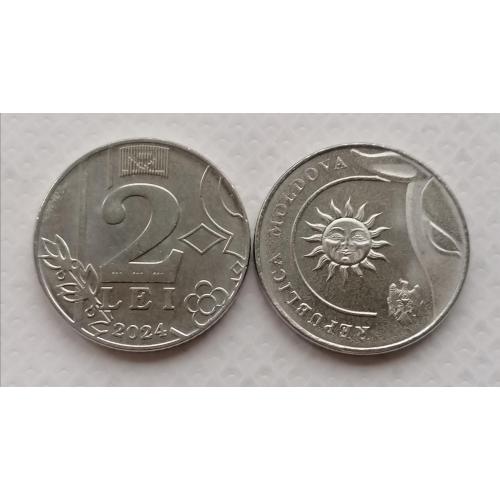 Молдова 2 леев 2024г.