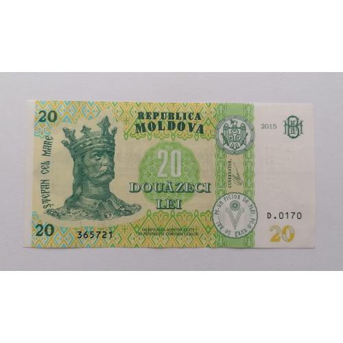 Молдова 20 лей 2015(2020)г. aUNC. 