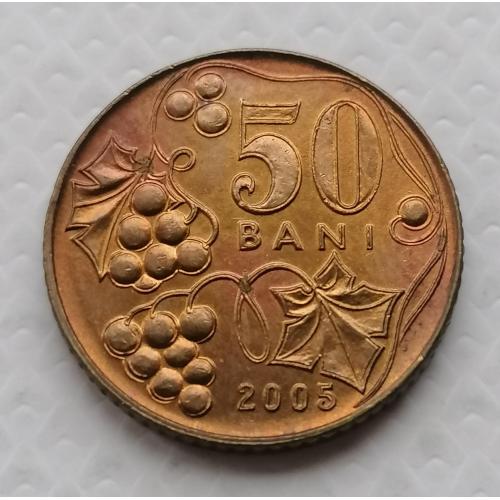 Молдова 50 бани 2005г.