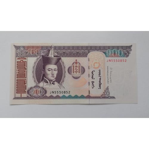 Монголия 100 тугриков 2014г. UNC. 