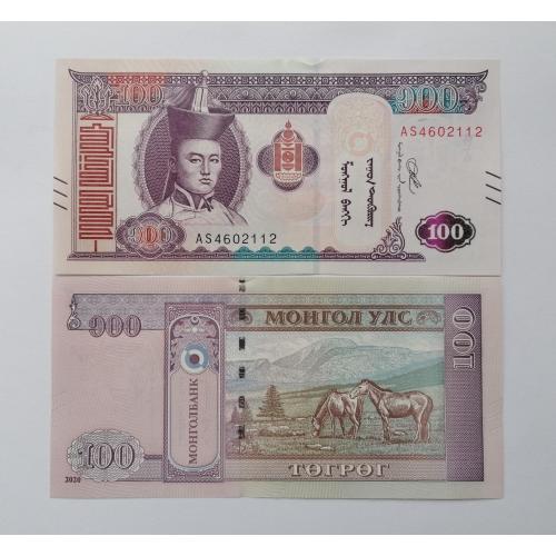 Монголия 100 тугриков 2020г. UNC. 