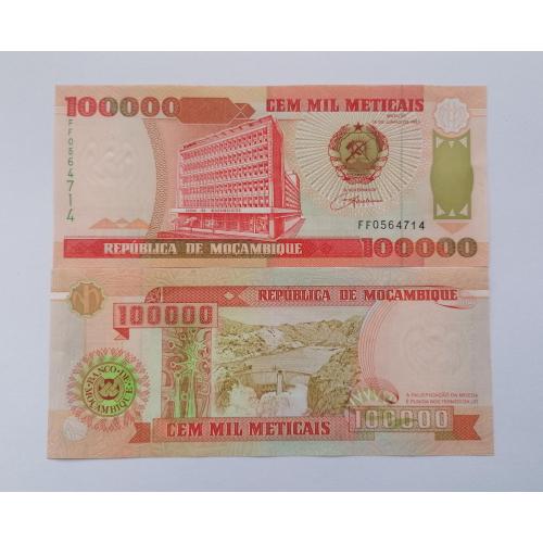 Мозамбик 100 000 метикал 1993г. UNC. 