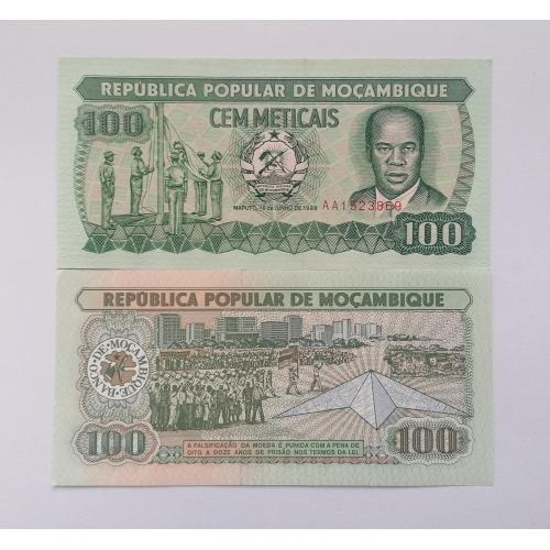 Мозамбик 100 метикалов 1989г. UNC. 