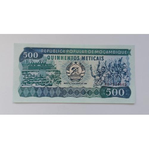 Мозамбик 500 метикал 1986г. UNC. 