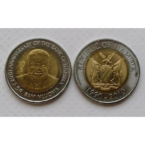 Намибия 10 долларов 2010г. 20 лет банка Намибии. 