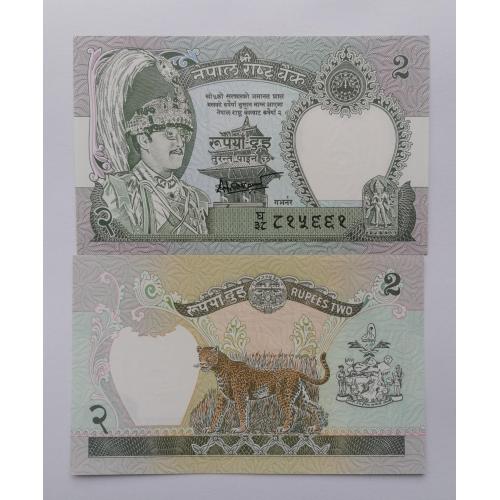 Непал 2 рупии 2000г. UNC. 