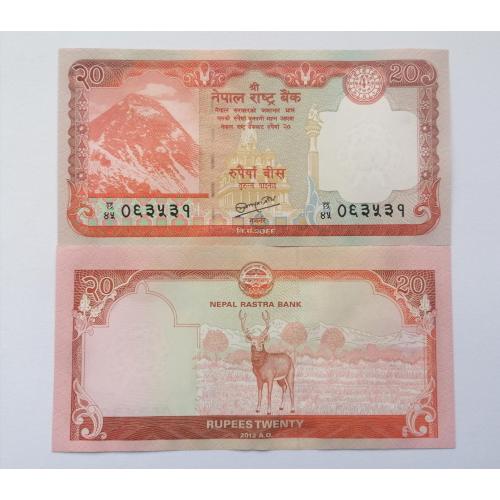 Непал 20 рупий 2012г UNC. 