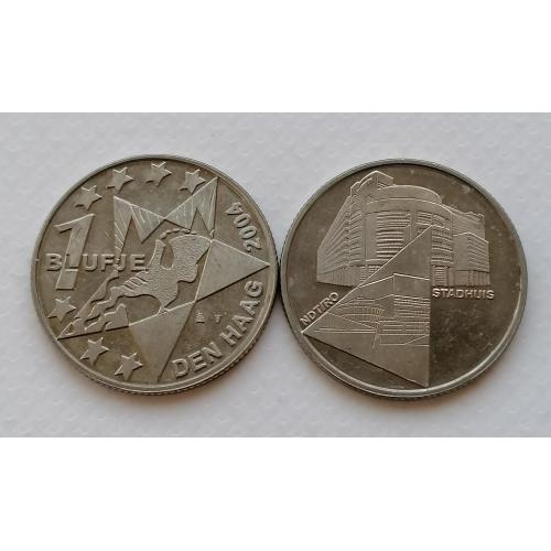 Нидерланды 1 блуфьен 2004г. Den Haag. Ратуша и танцевальный театр. 