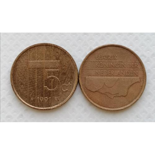 Нидерланды 5 центов 1991г.