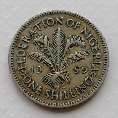 Нигерия 1 шиллинг 1959г.