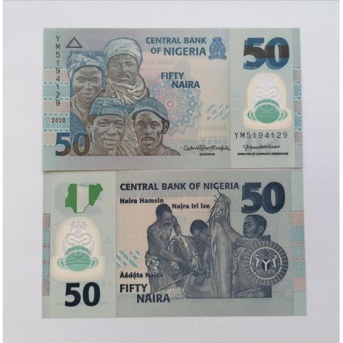 Нигерия 50 найра 2020г. UNC. Polimer. 