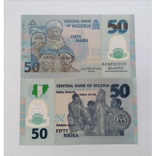 Нигерия 50 найра 2021г. UNC. Polimer. 