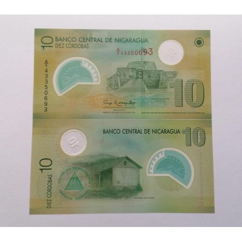 Никарагуа 10 кордоб 2007г. UNC. Polimer. 