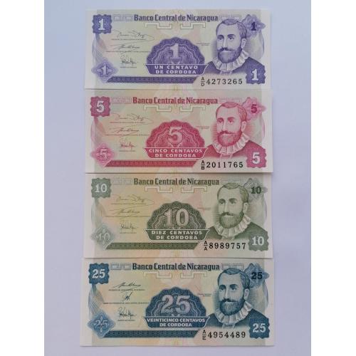 Никарагуа 4 банкноты 1991г. UNC. 