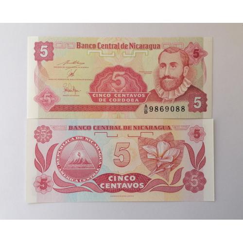 Никарагуа 5 сентаво 1991г. UNC. 