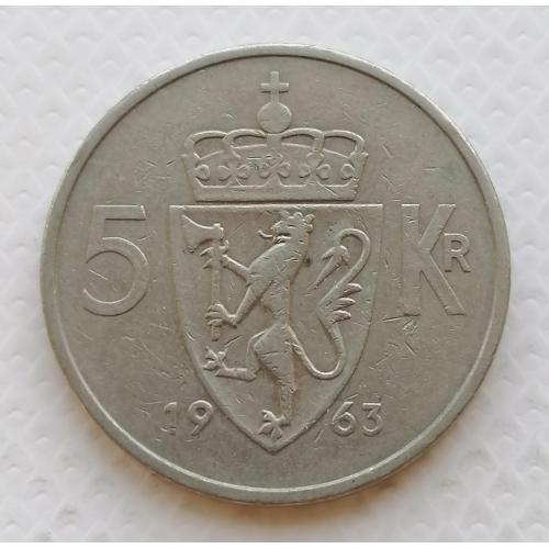 Норвегия 5 крон 1963г.