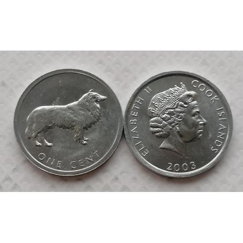 Остров Кука 1 цент 2003г. Бордер-колли. 