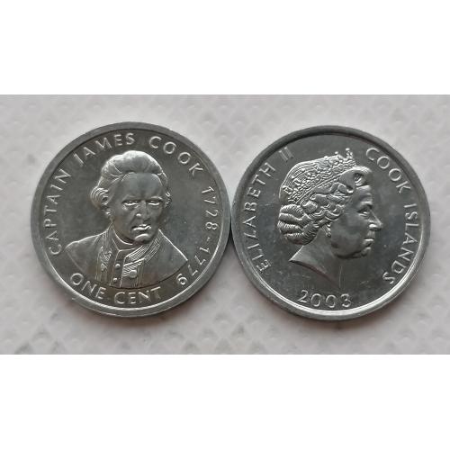 Остров Кука 1 цент 2003г. Джеймс Кук. 