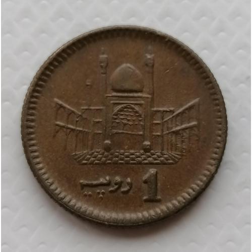 Пакистан 1 рупия 2004г.