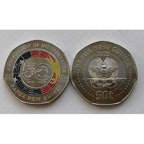 Папуа Новая Гвинея 50 тот 2025г. 50 лет независимости. 