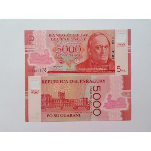 Парагвай 5000 Гуарани 2022г. UNC. Polimer. 