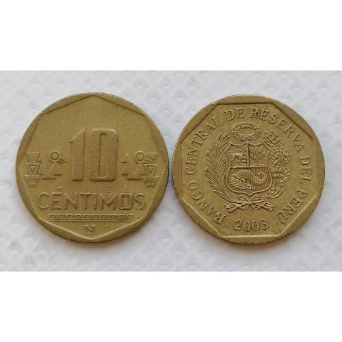 Перу 10 сентимов 2003г.