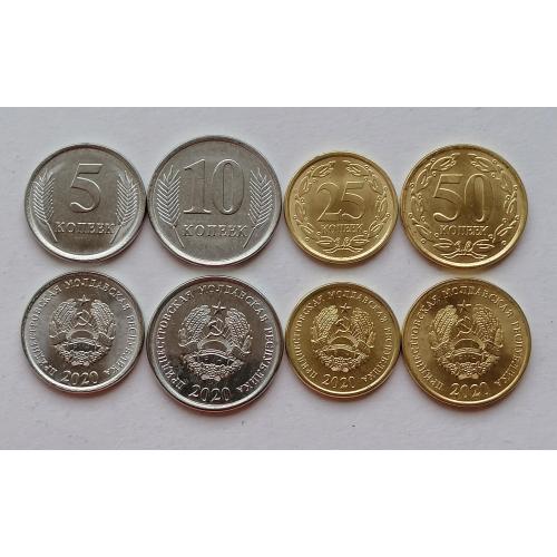 Приднестровье 4 монеты 2020г