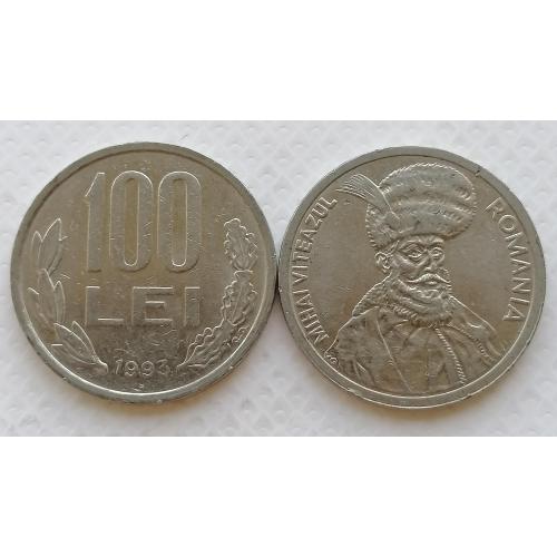 Румыния 100 леев 1993г.