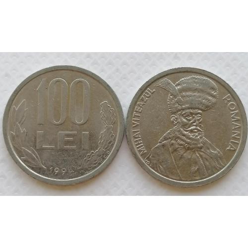 Румыния 100 леев 1994г.