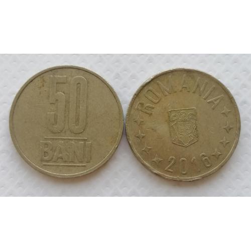 Румыния 50 бани 2016г.