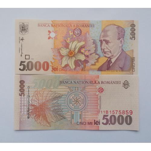 Румыния 5000 лей 1998г. UNC. 