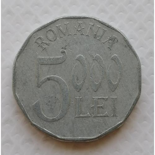 Румыния 5000 лей 2002г.