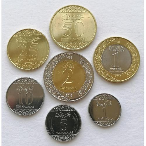Саудовская Аравия 2016г. 7 монет.