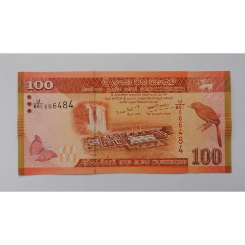 Шри-Ланка 100 рупий 2020г. UNC. 