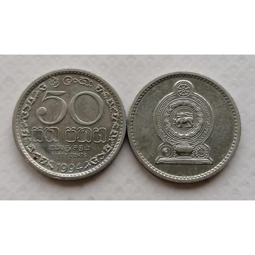 Шри-Ланка 50 центов 1994г. 