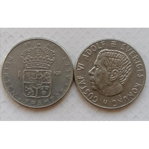 Швеция 1 крона 1968г.
