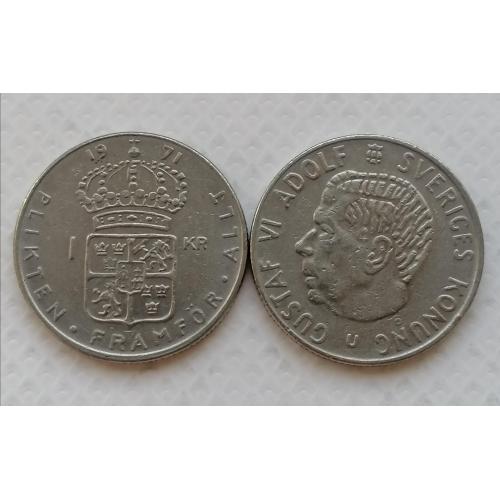 Швеция 1 крона 1971г.