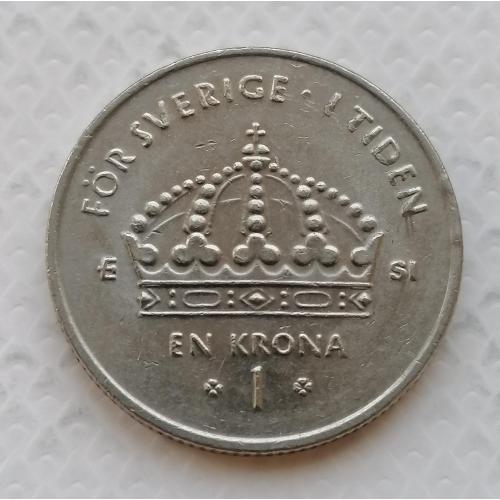 Швеция 1 крона 2007г.