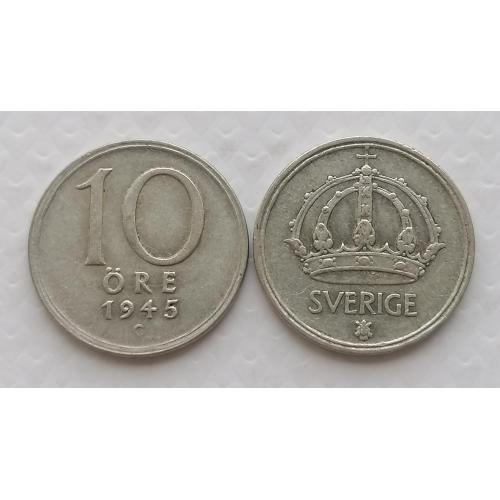 Швеция 10 эре 1945г. Серебро. 