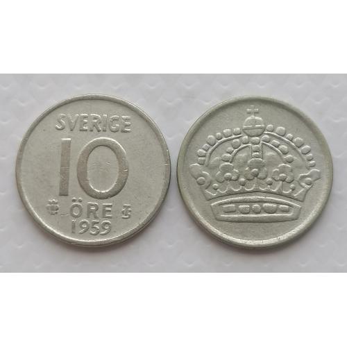 Швеция 10 эре 1959г. Серебро. 