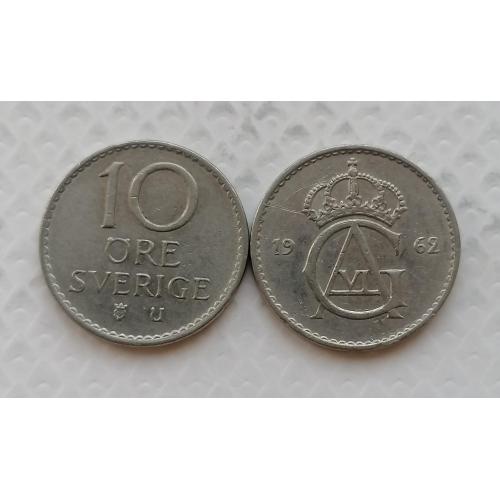 Швеция 10 ере 1962г.