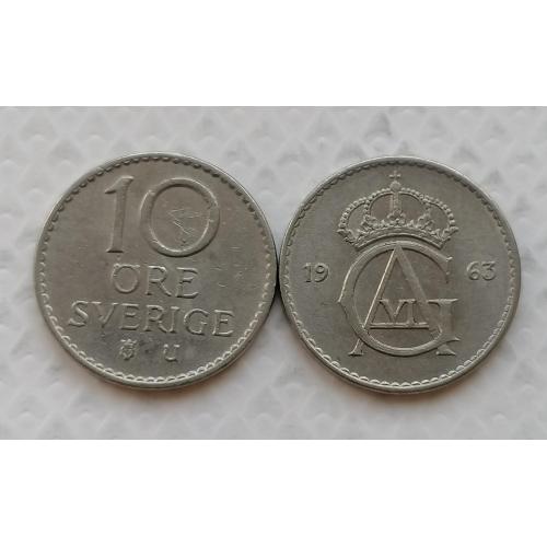 Швеция 10 ере 1963г.